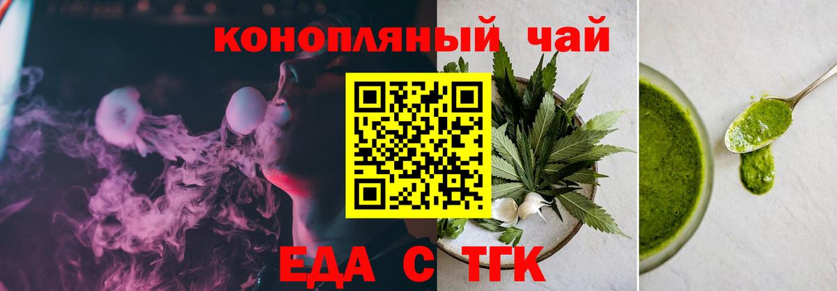 МЕФ кристаллы  КОКАИН  МЕФ  Лсд 25  ГЕРОИН  ГАШИШ  Майкоп  Как найти закладки?  Вход с VPN  ГАШИШ  A-PVP СК кристаллы  ЭКСТАЗИ 