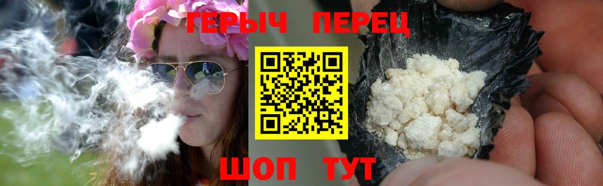 Кокаин Майкоп