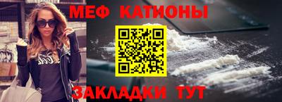дистиллят марихуана Лесосибирск