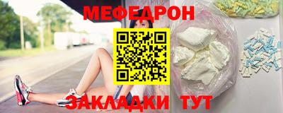 дистиллят марихуана Лесосибирск