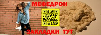 мдпв Ликино-Дулёво