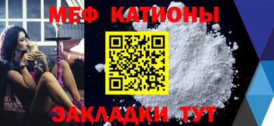 каннабис Ливны