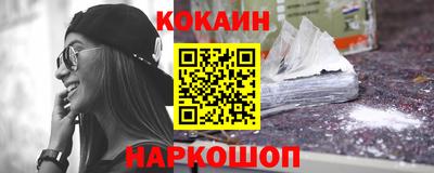 мдпв Ликино-Дулёво