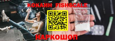 дистиллят марихуана Лесосибирск