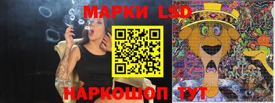 дистиллят марихуана Лесосибирск