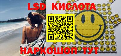 мдпв Ликино-Дулёво