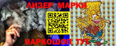 мдпв Ликино-Дулёво