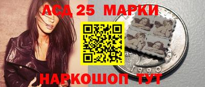 мдпв Ликино-Дулёво