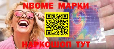 мдпв Ликино-Дулёво