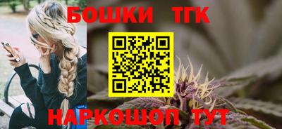 дистиллят марихуана Лесосибирск
