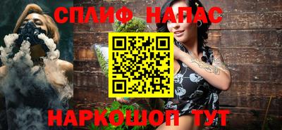мдпв Ликино-Дулёво