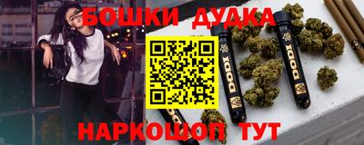 мдпв Ликино-Дулёво