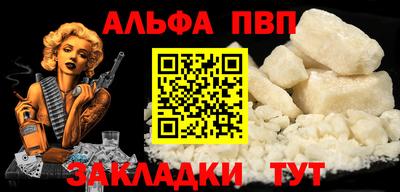 дистиллят марихуана Лесосибирск