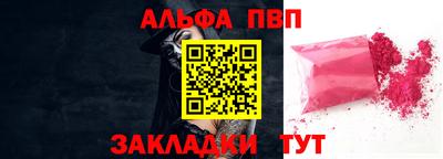 дистиллят марихуана Лесосибирск