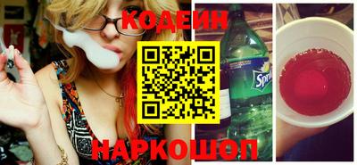 дистиллят марихуана Лесосибирск