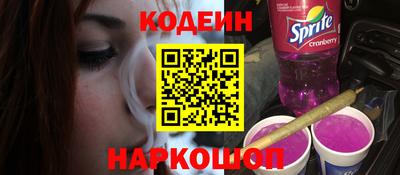 дистиллят марихуана Лесосибирск