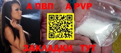 мдпв Ликино-Дулёво
