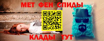 каннабис Ливны