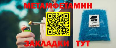 мдпв Ликино-Дулёво