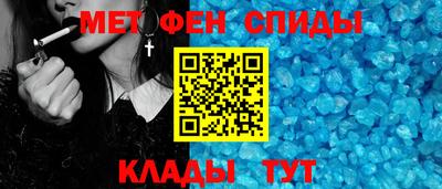 дистиллят марихуана Лесосибирск