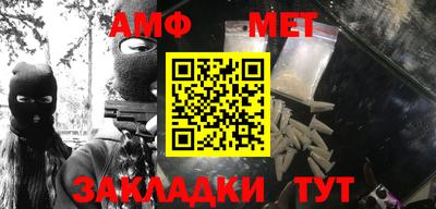 дистиллят марихуана Лесосибирск