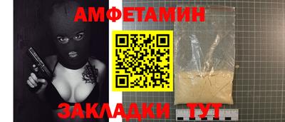 мдпв Ликино-Дулёво