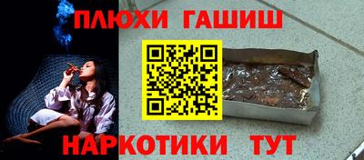 мдпв Ликино-Дулёво