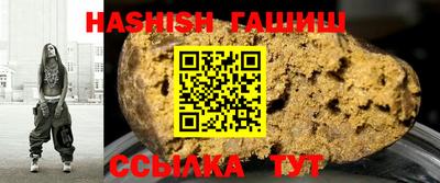 дистиллят марихуана Лесосибирск