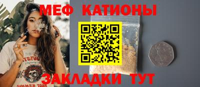 мдпв Ликино-Дулёво