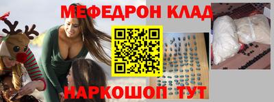 дистиллят марихуана Лесосибирск