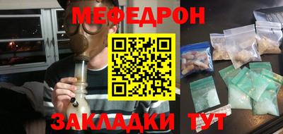 каннабис Ливны