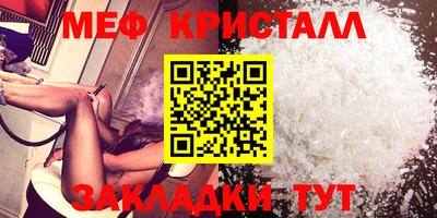 дистиллят марихуана Лесосибирск