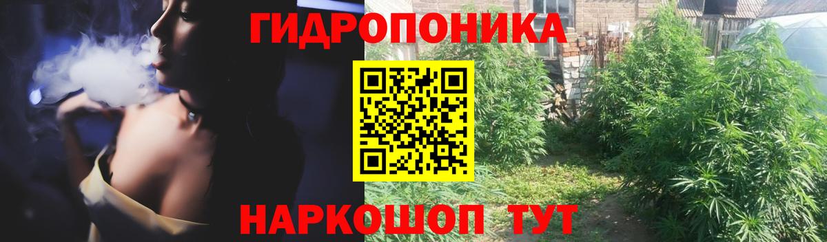 Марихуана VHQ  Каннабис AK-47  Марихуана LSD WEED  Вход с VPN  Бошки марихуана сатива  Майкоп 